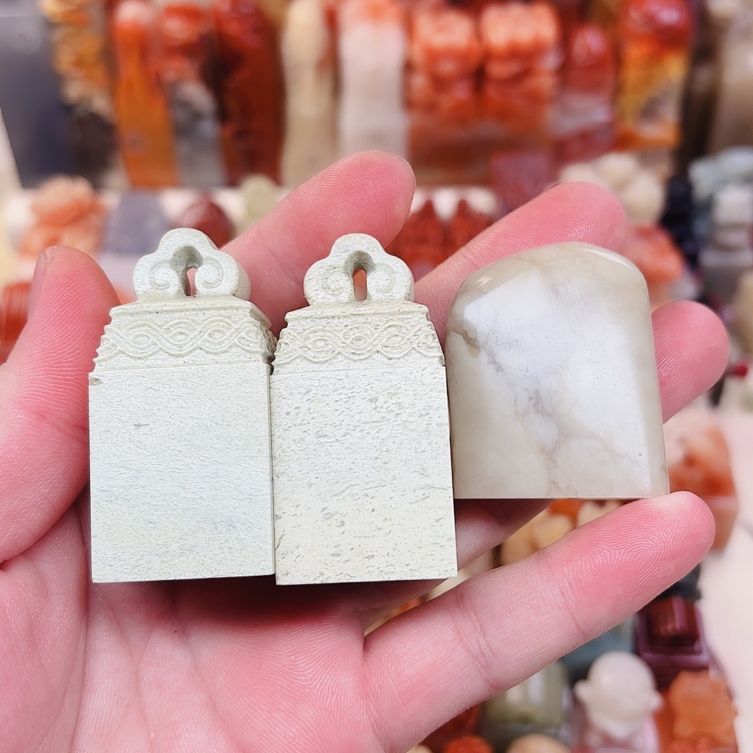 印石寿山石福利定制