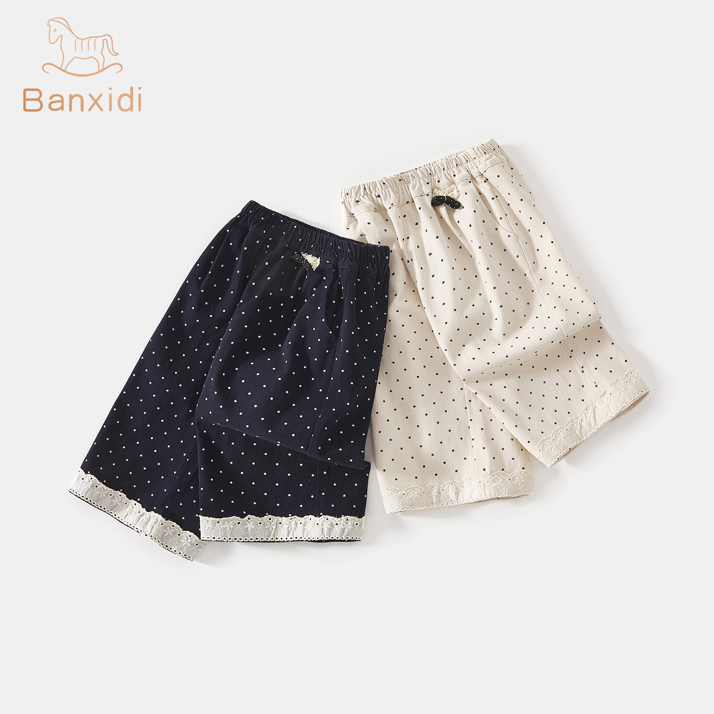 班喜迪女童裤子新款洋气时髦宝宝休闲裤秋冬装波点阔腿裤儿童加绒