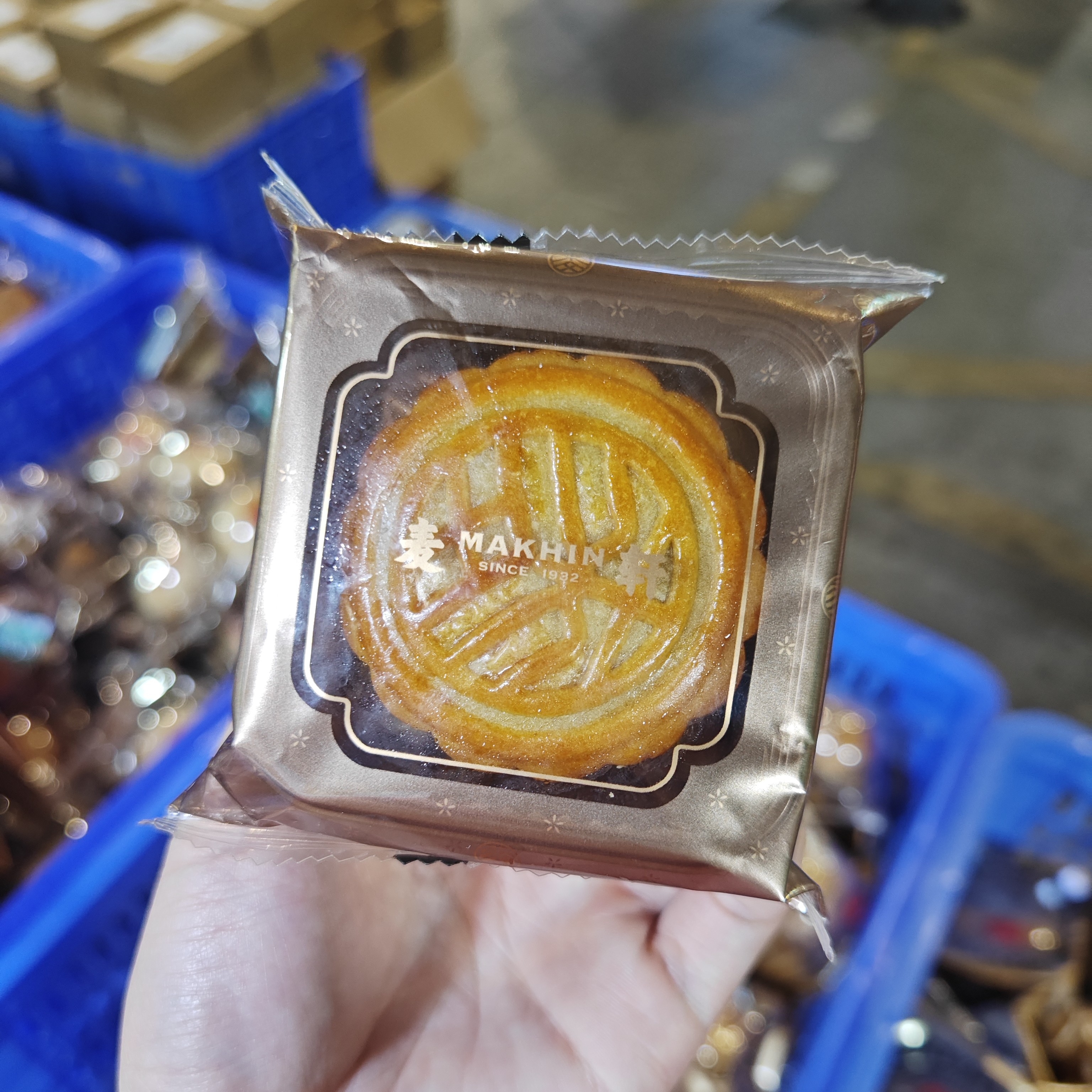 麦轩抹茶红豆糕点拍1发5软糯酥香清甜美味糕点