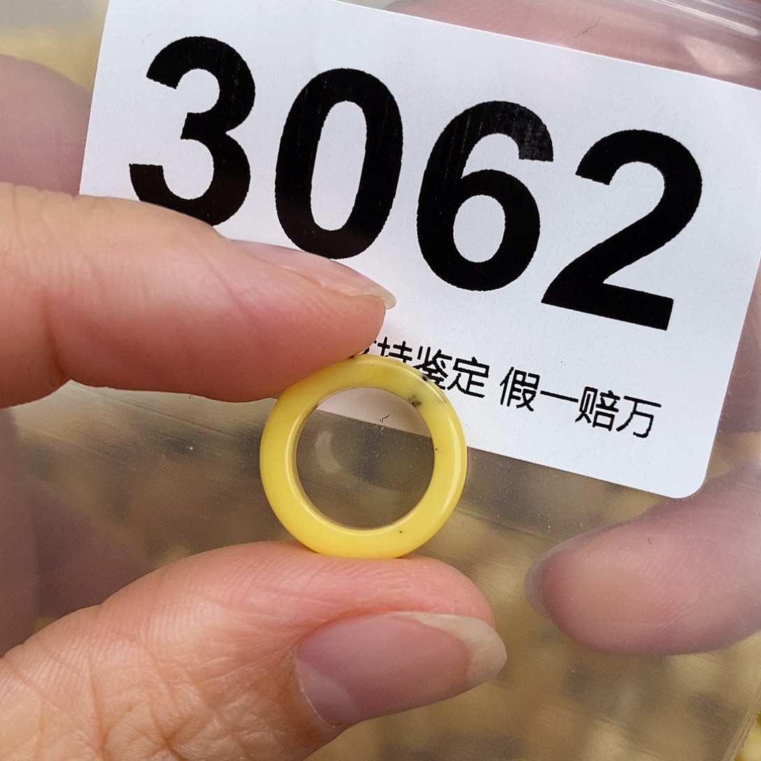 蜜蜡未镶嵌珠宝奇石10