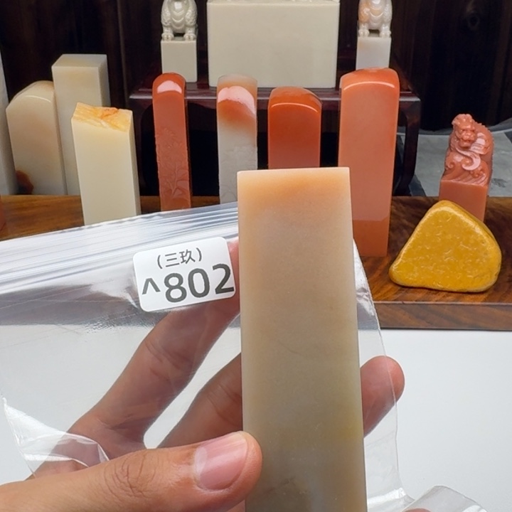十***九寿山石其他老挝 老挝 老挝