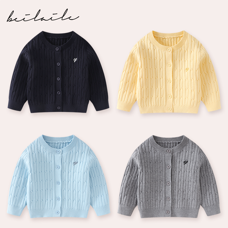 【包芯纱刺绣开衫毛衣 】婴儿童上衣服宝宝秋冬季套头打底针织衫H19