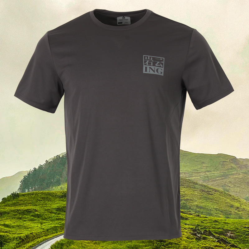 RockCloud/岩云男款户外运动休闲舒适透气弹力纯色舒适百搭T恤200