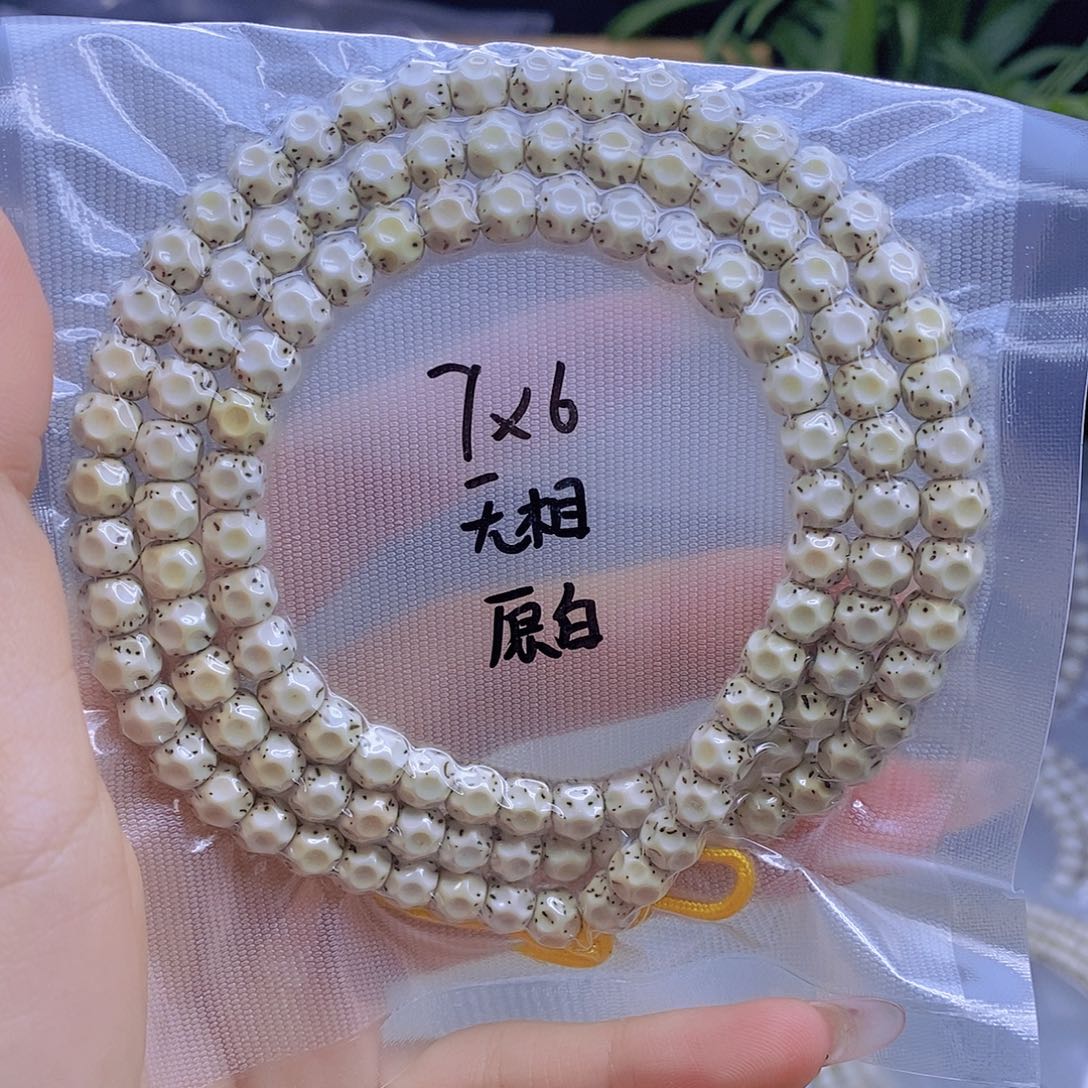 星月菩提手串星月