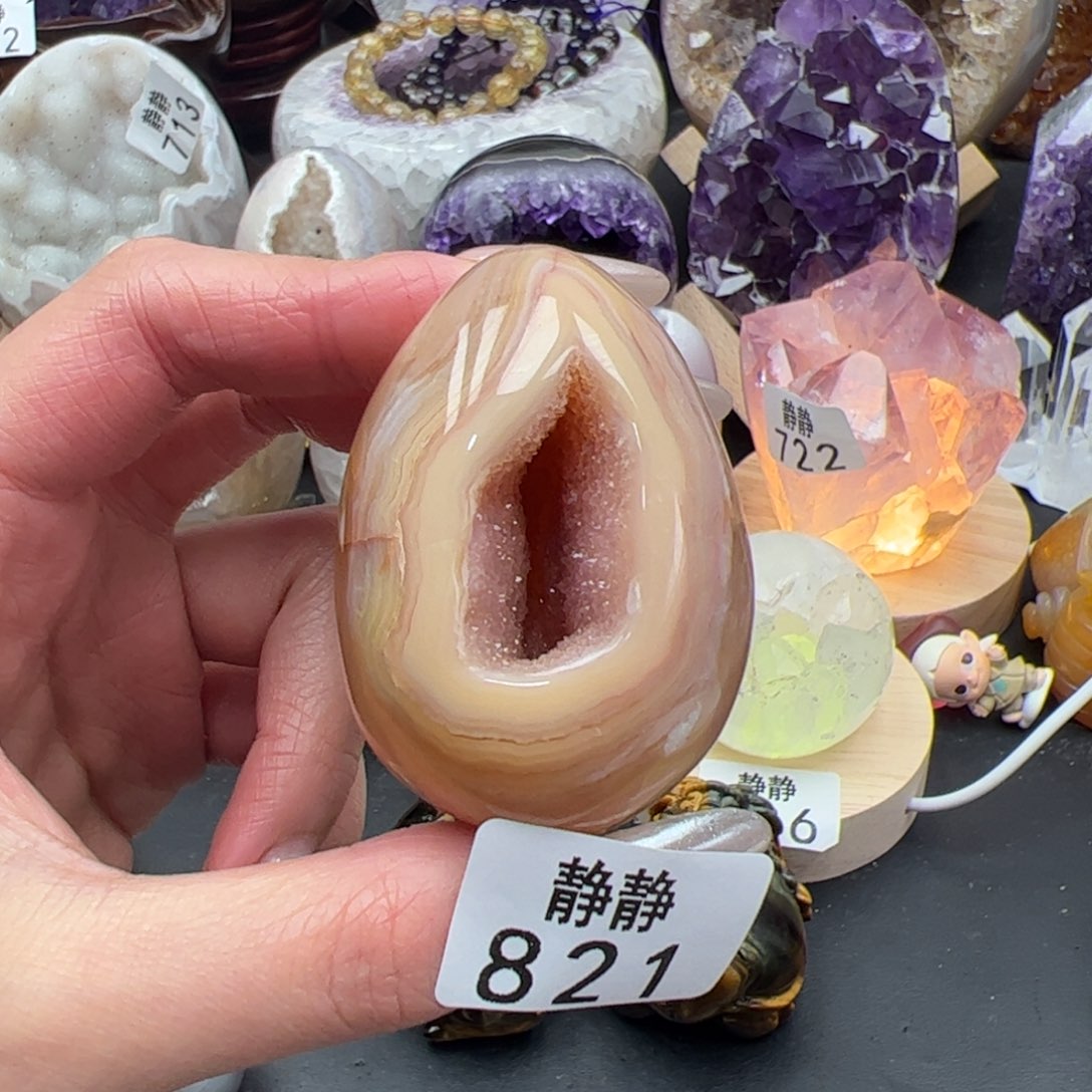 未镶嵌大型摆件（非配饰）紫晶。****。821