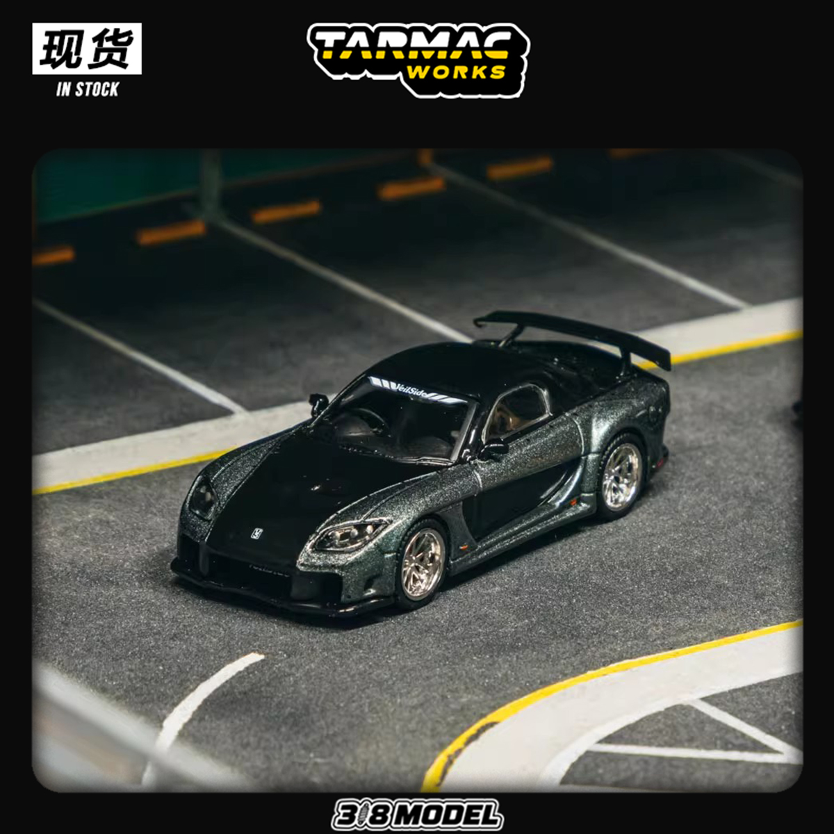 现货  TW 1:64 马自达Mazda RX-7 VeilSide Fortune7 合金车模