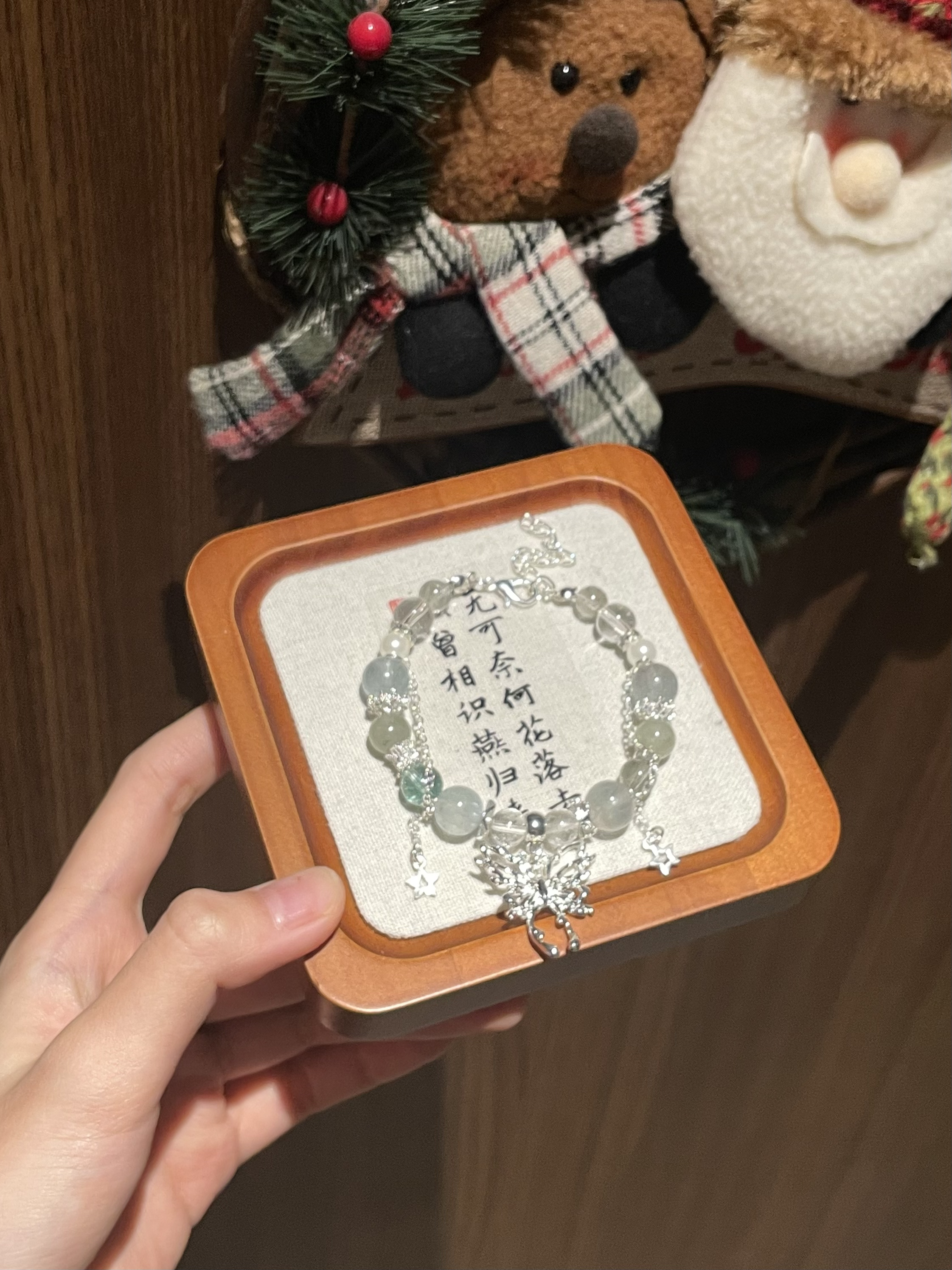 绿萤石8+绿发晶7+绿幽灵6+白水蝴蝶 高品手串  原创纯手工