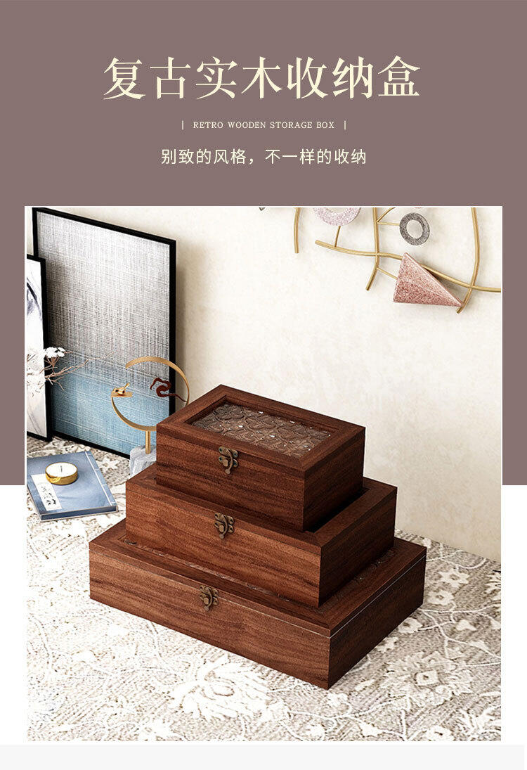 收纳整理（临时链接）