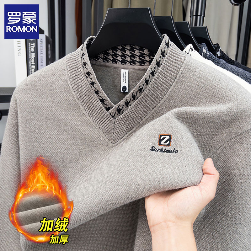 罗蒙假两件针织衫男士V领加绒加厚保暖毛衣冬季内搭鸡心领打底衫