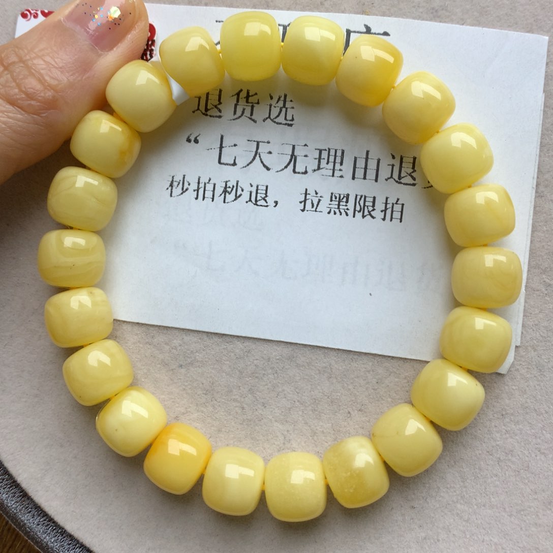 琥珀珠宝奇石未镶嵌57