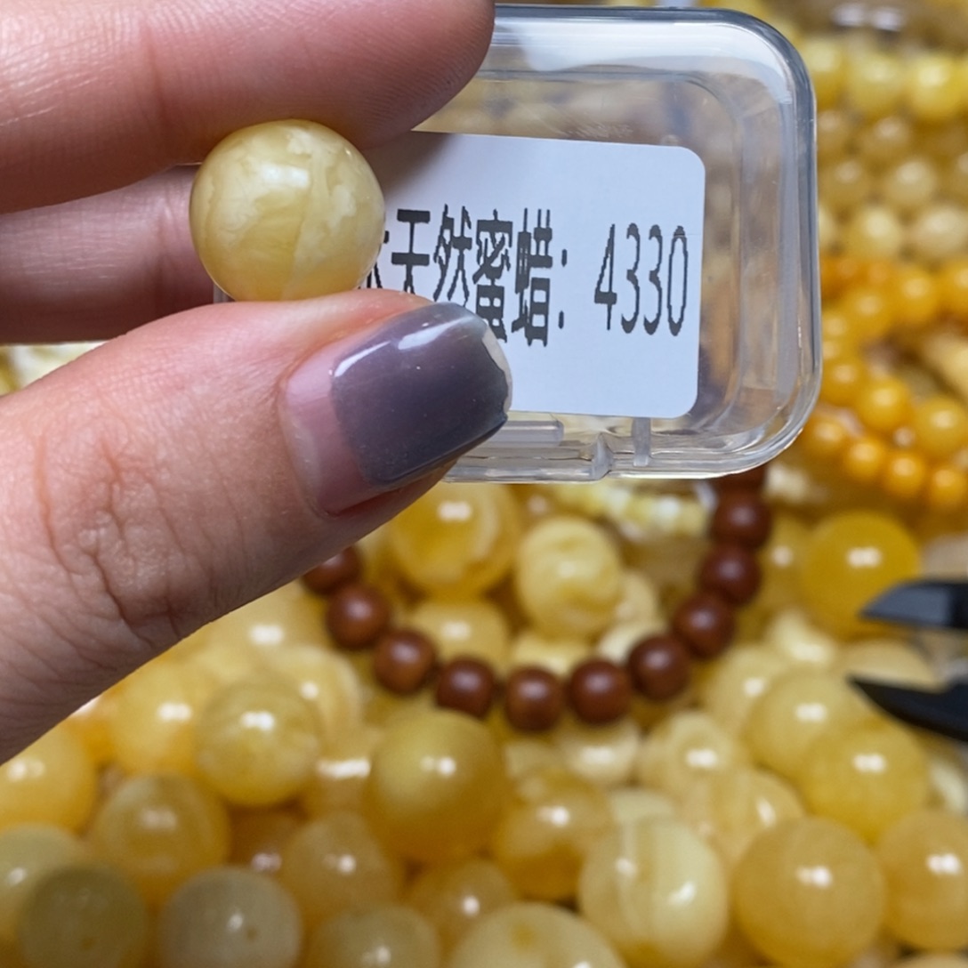 蜜蜡未镶嵌珠宝奇石4330
