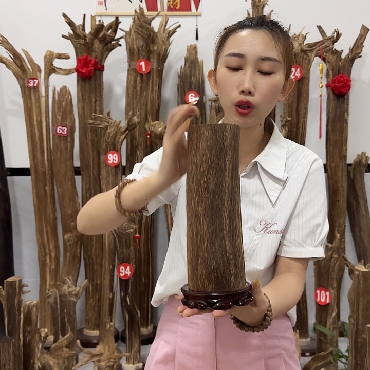 中式原料香薰香道