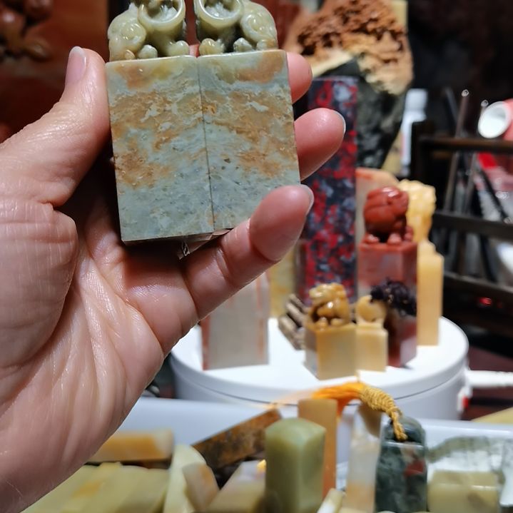 青田石印石青田对章