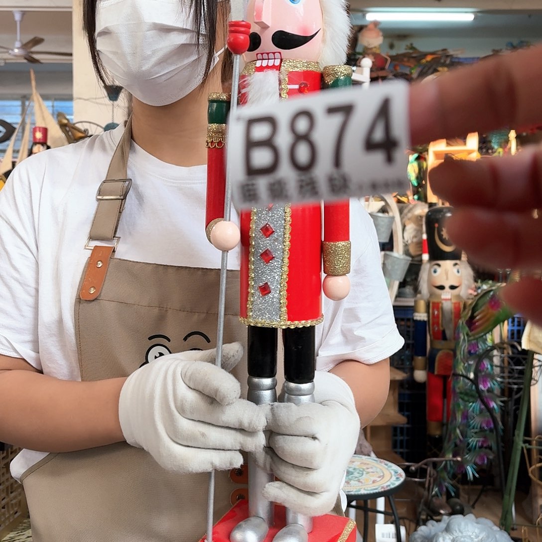 核桃木/黑胡桃（胡桃木）