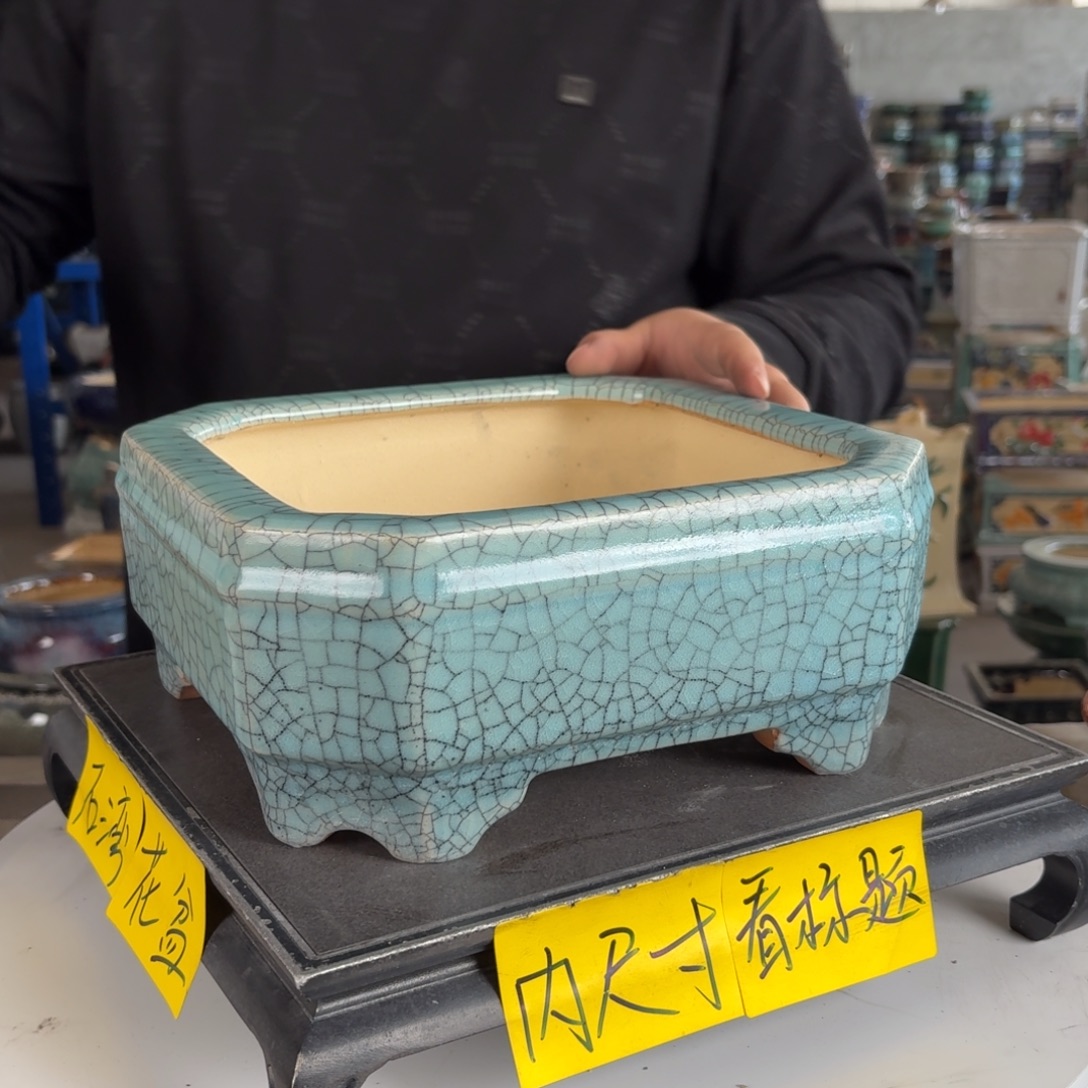 。一风堂石湾花盆 大瑕疵 内21*7