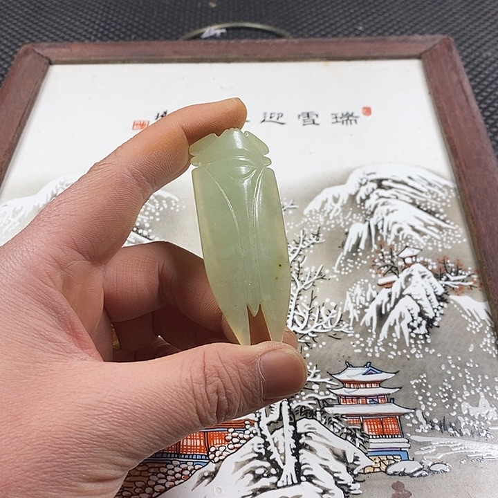 紫砂其他。                 