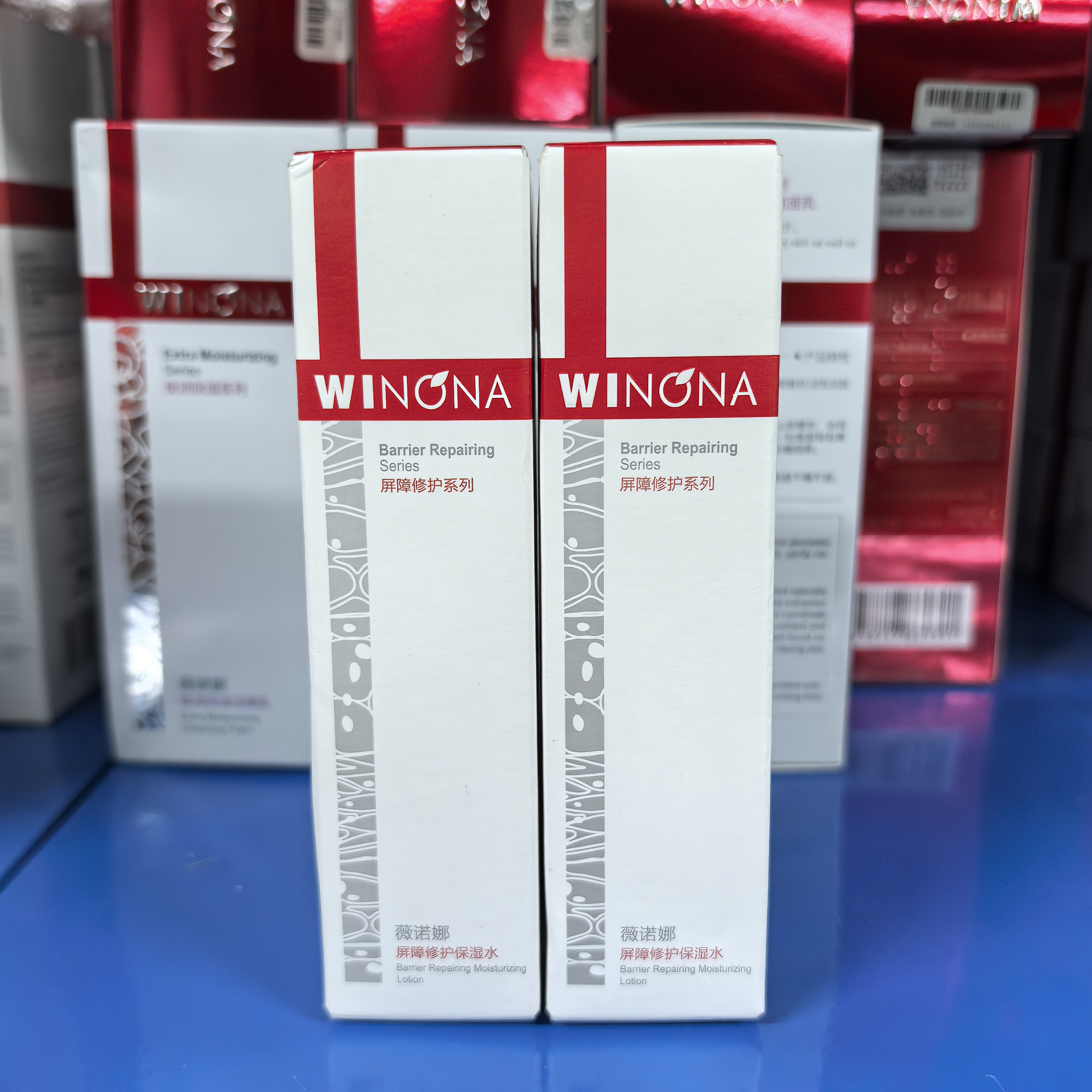 屏障修护保湿水30ml