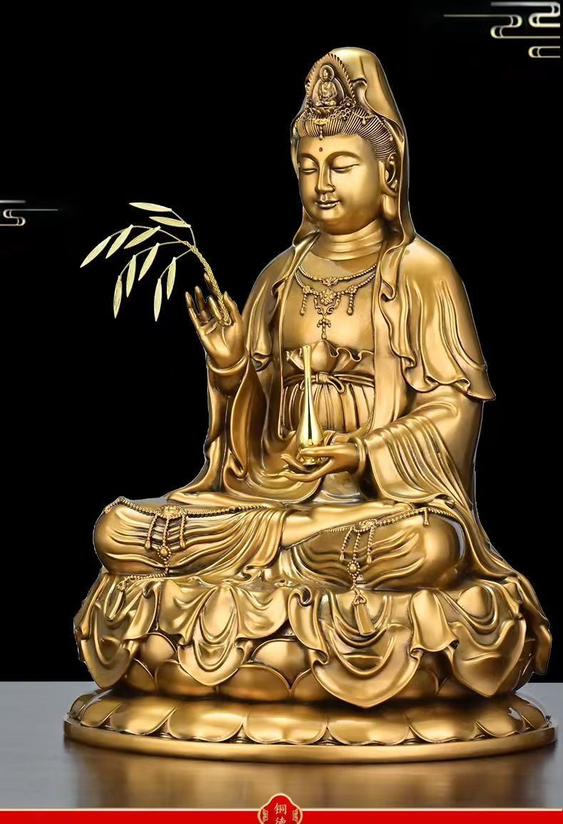 观音菩萨摆件 摆件名额 卡 （不是现货） 到货为 卡 片