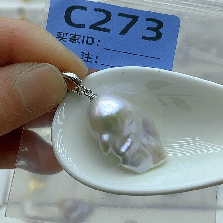 淡水珍珠颈饰未镶嵌