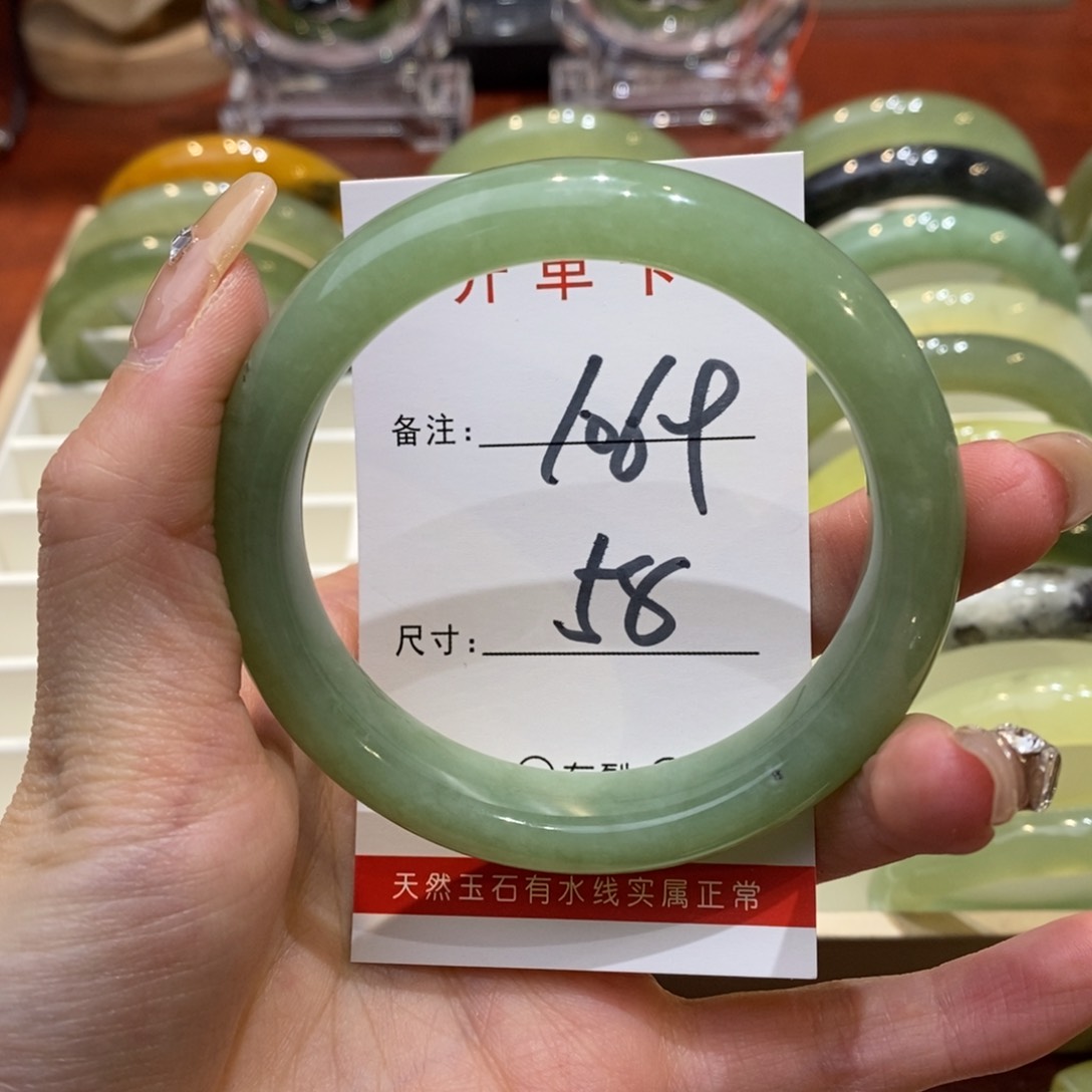 【闪购商品】蛇纹石玉手镯未镶嵌