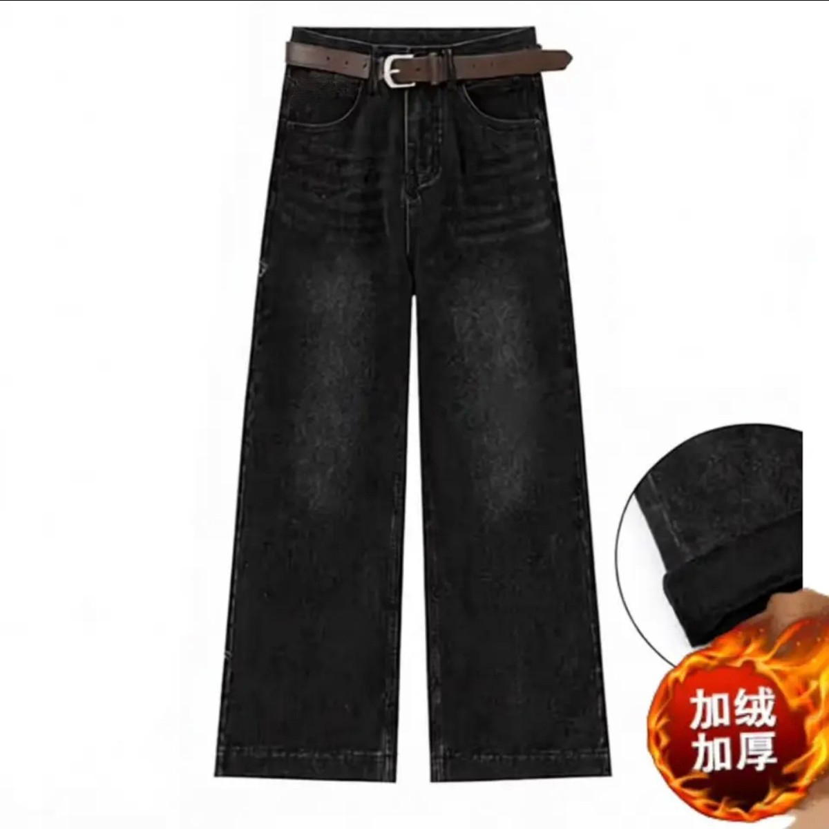 冬季新款高腰A字版2025年阔腿裤牛仔无弹牛仔裤