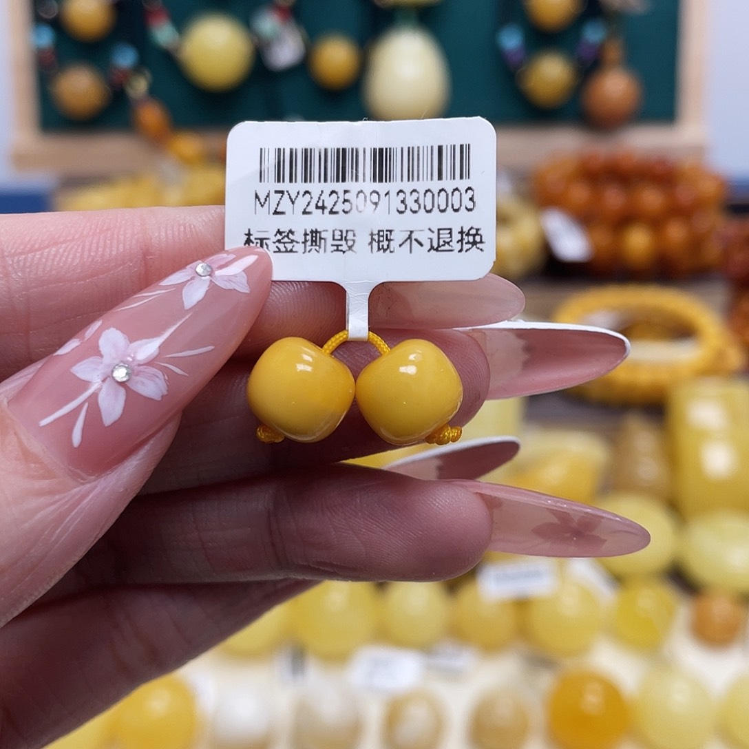 蜜蜡未镶嵌珠宝奇石9.4*8.2mm瑕疵