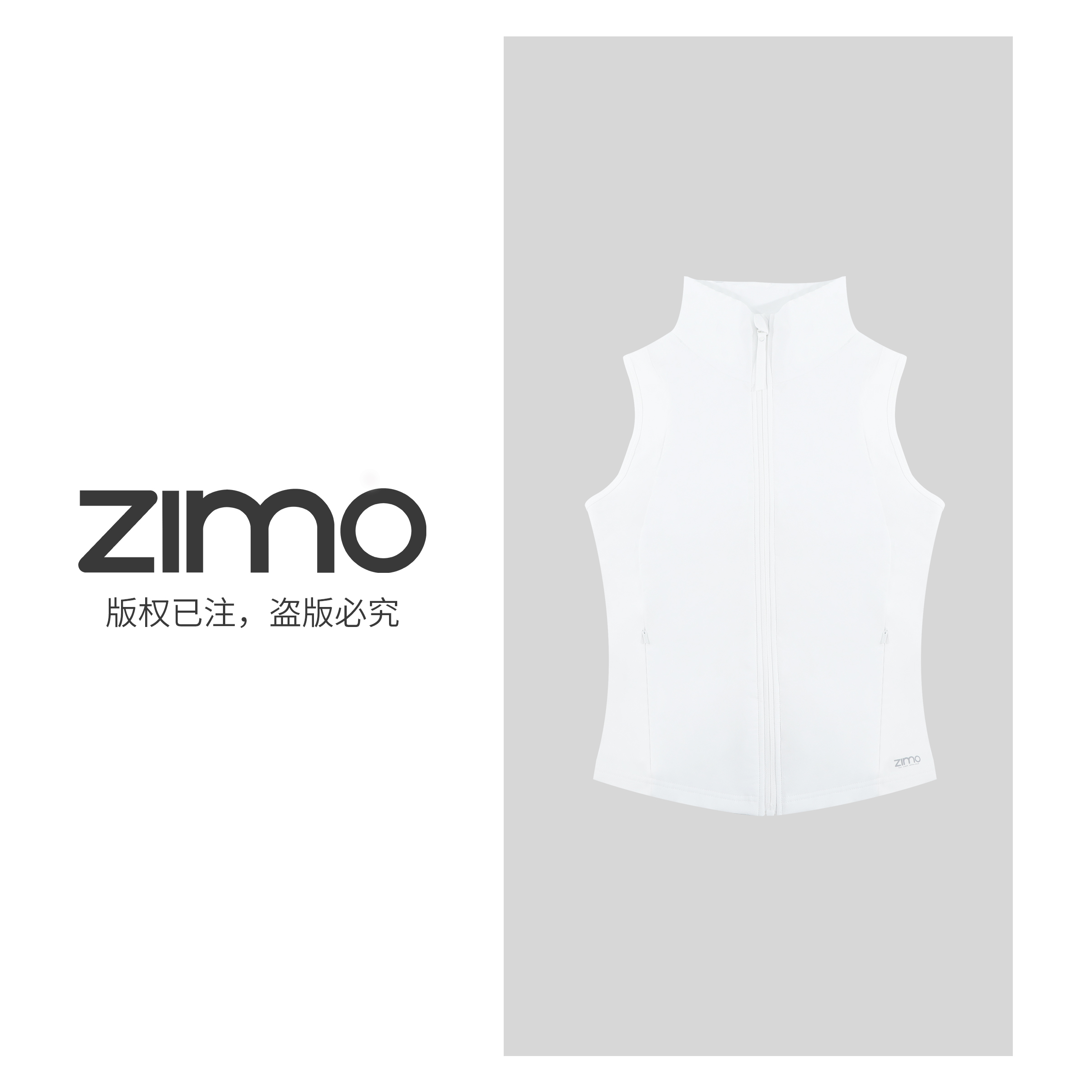 超轻量机织棉服马甲-zimo-瑜伽健身瑜伽服健服YFWT054珍珠白*3