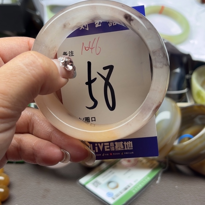 石英质玉手镯未镶嵌