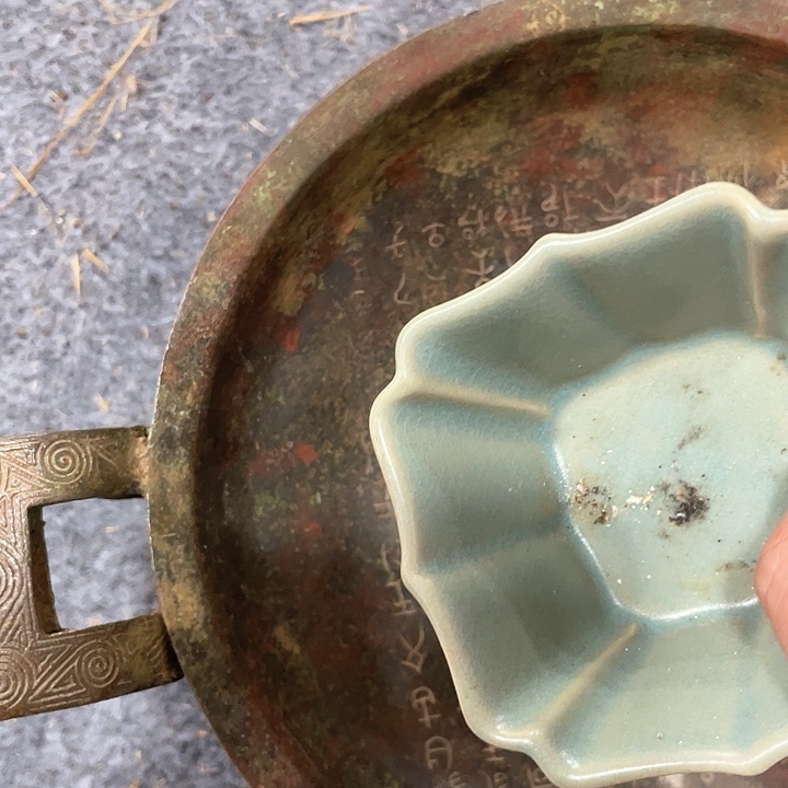 瓷器瓷器瓷器摆件一****念