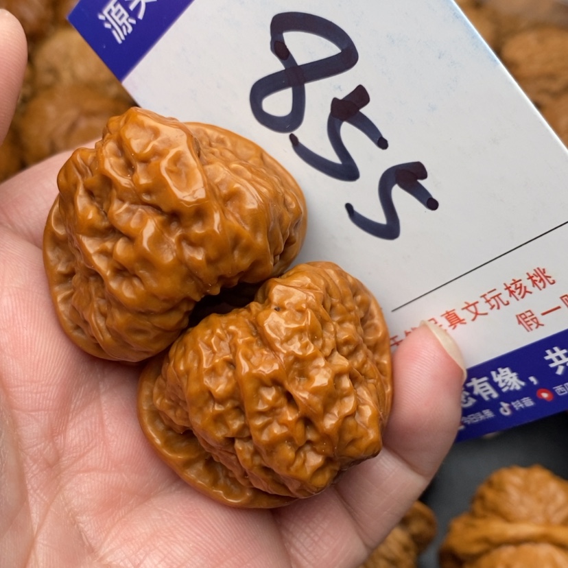 【闪购商品】文玩核桃吊坠蛤蟆头