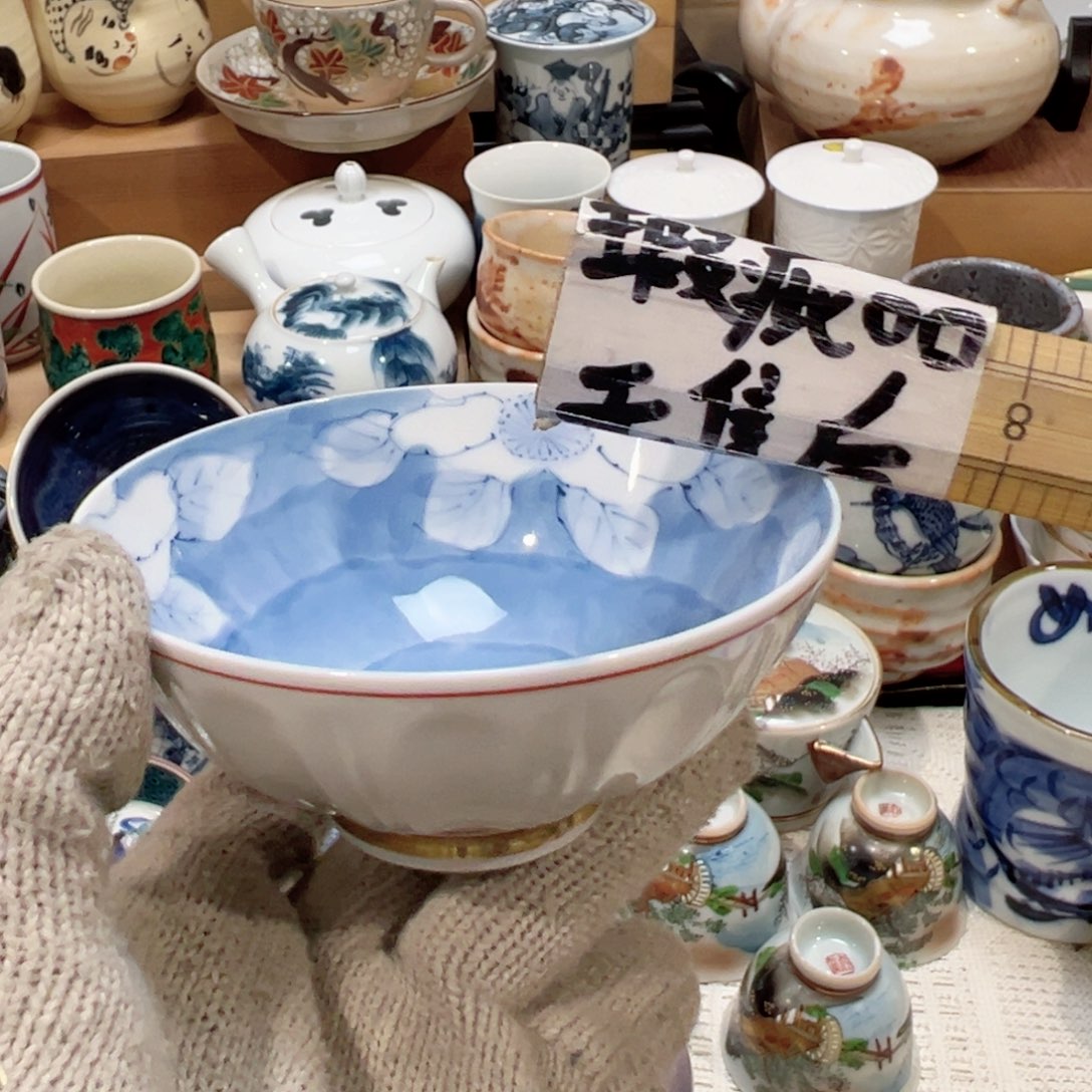 紫砂茶案感谢您对