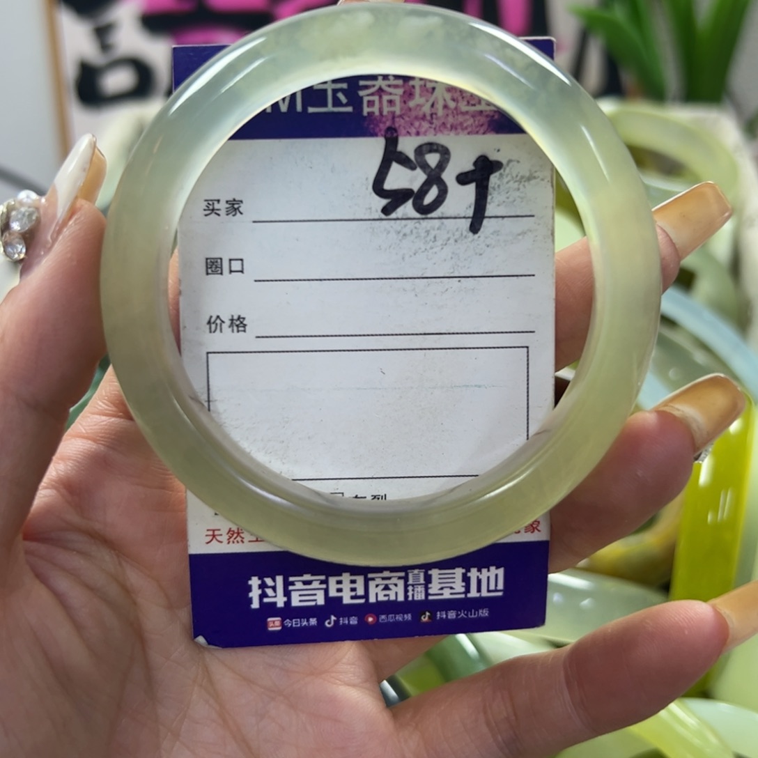 蛇纹石玉手镯未镶嵌398