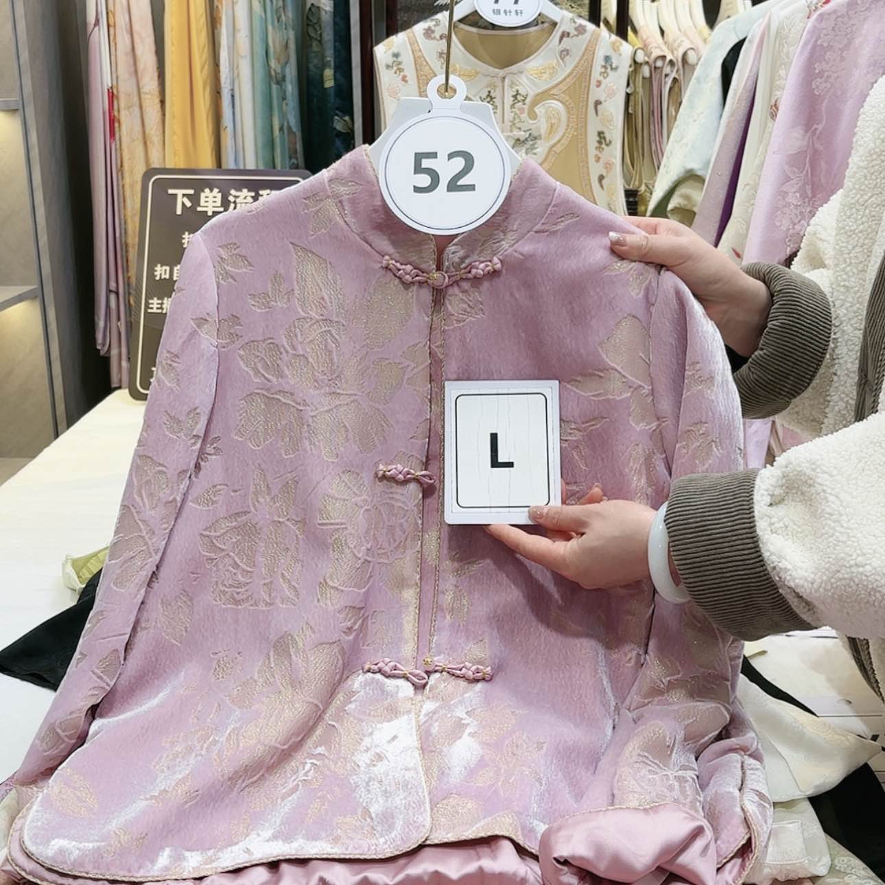 【闪购商品】缤**彩苏绣非遗文化艺术