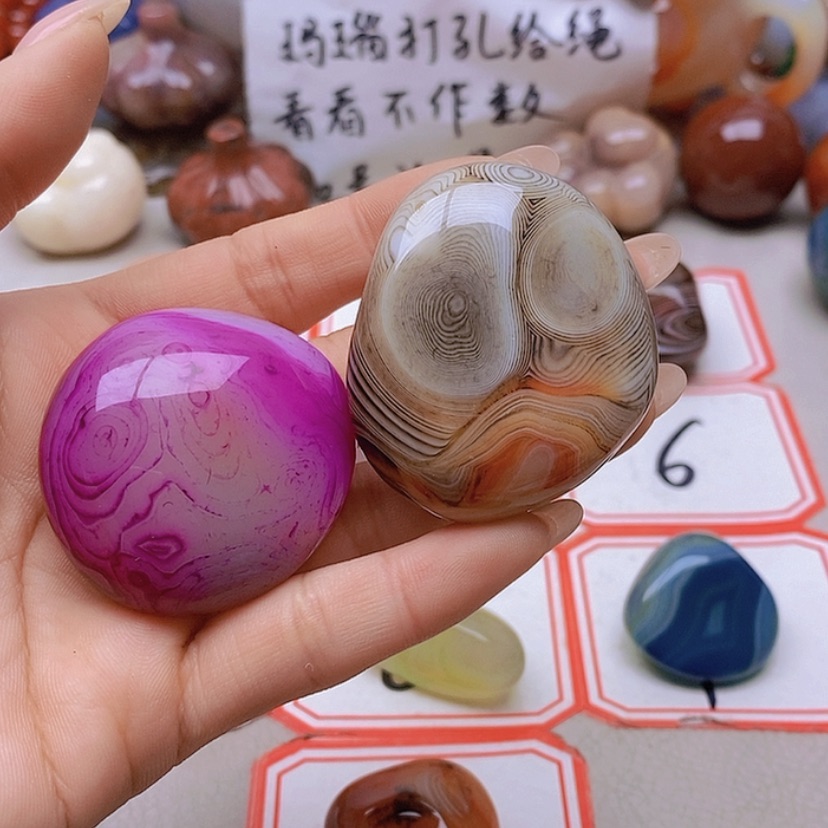 【闪购商品】未镶嵌玛瑙/玉髓珠宝半成品沃*