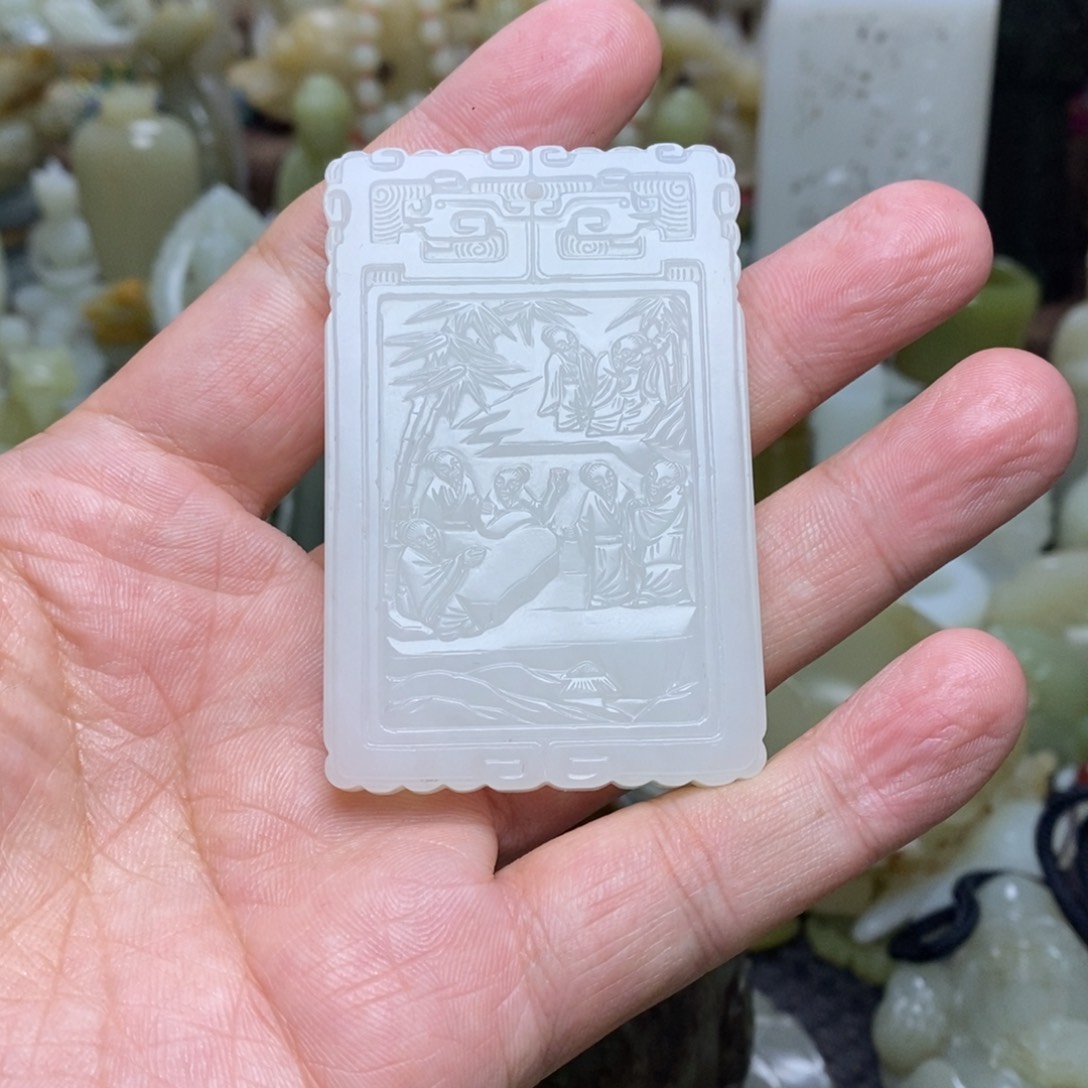 和田玉挂件未镶嵌科****i