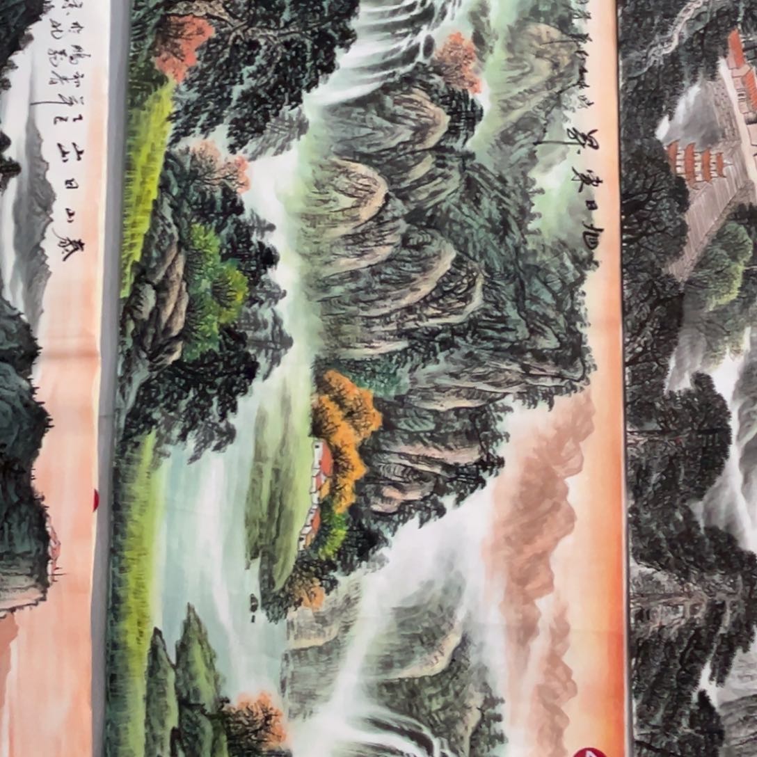 国画微**笑宣纸手绘。手工作品