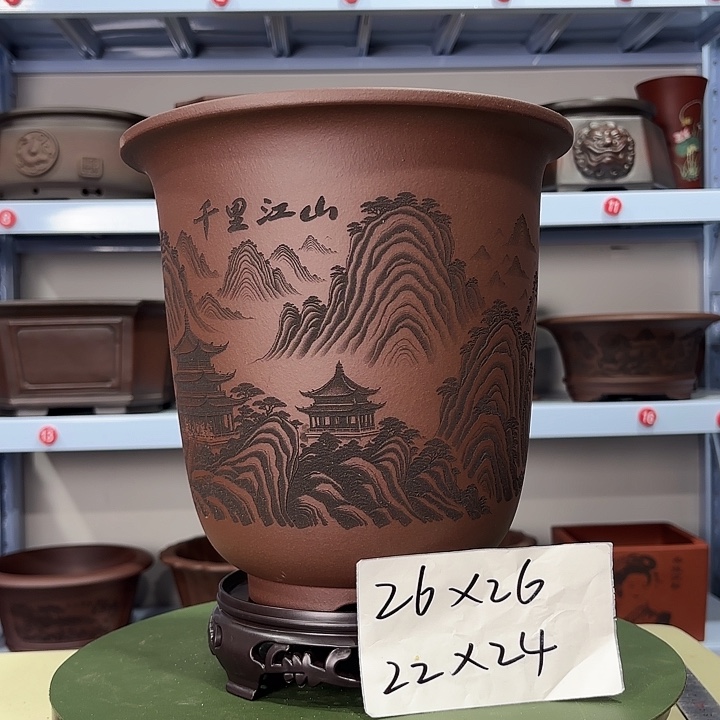花盆紫砂刻绘千里江山