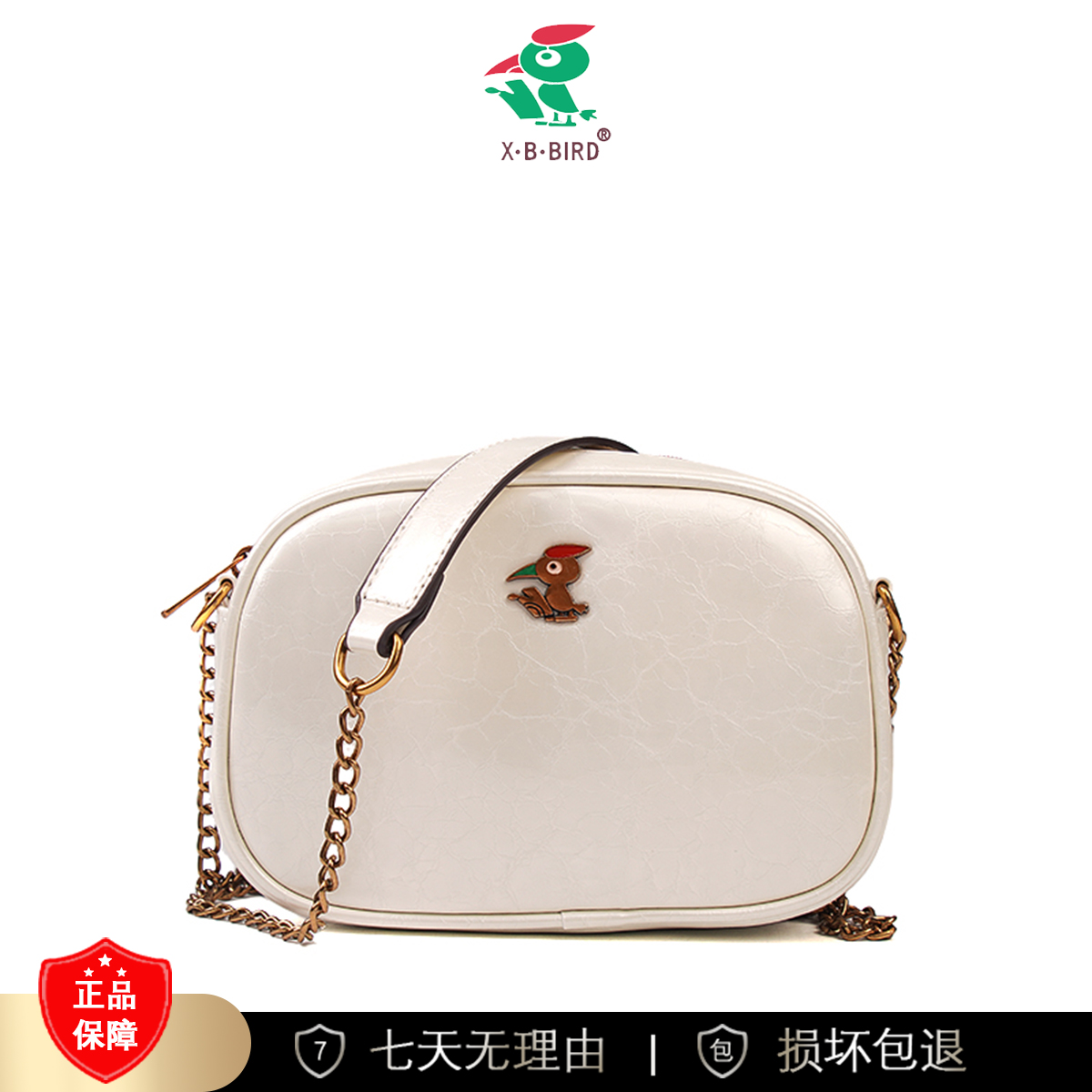 【长18宽6高12】通勤百搭斜挎单肩手提包3400-22