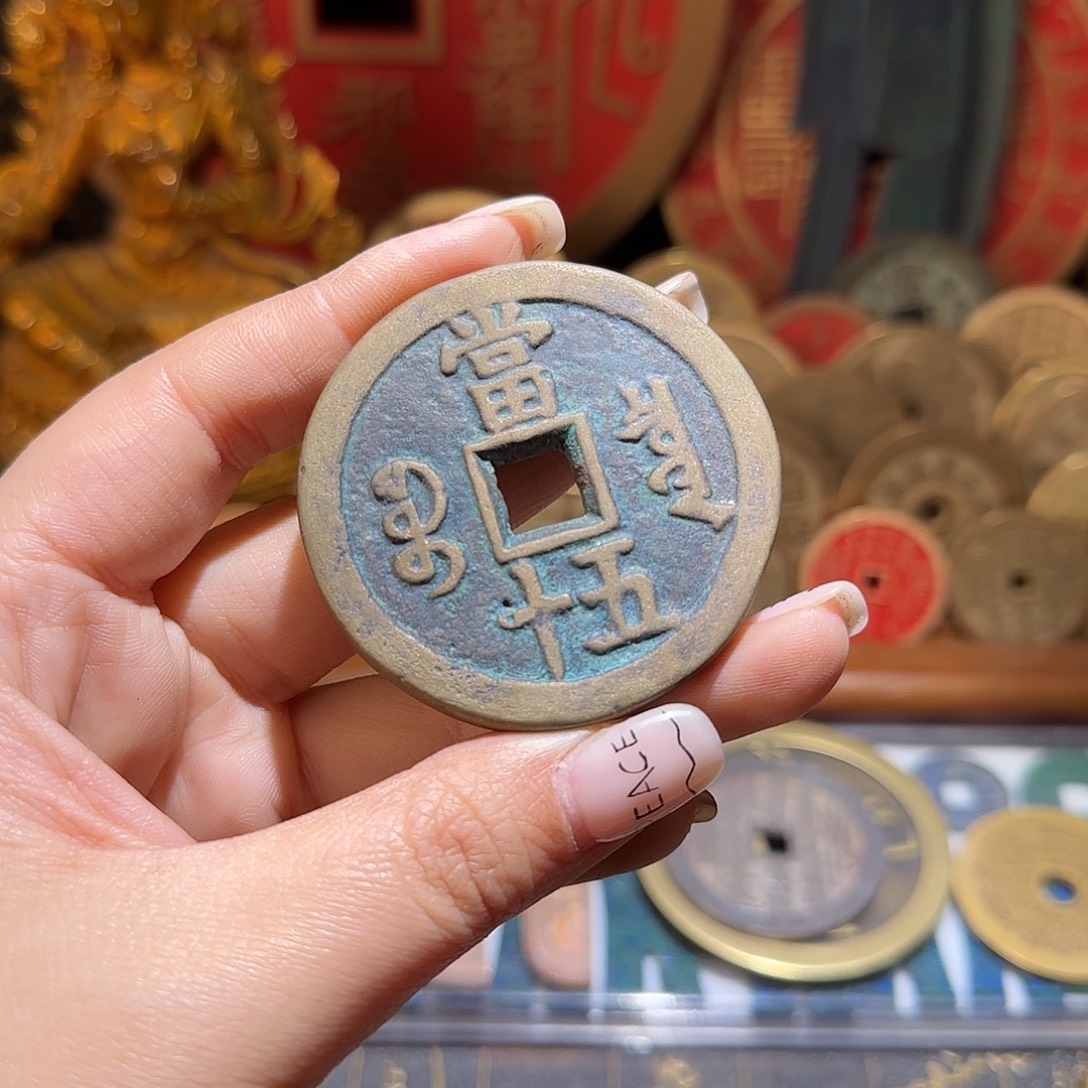 铜现代仿制工艺品