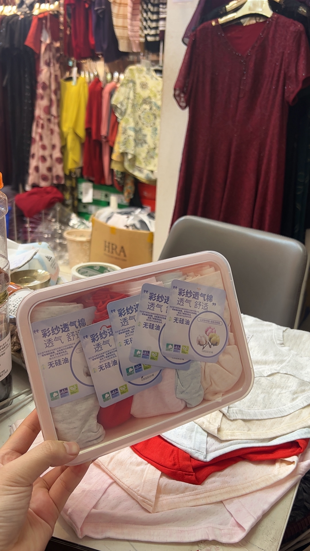 夏季薄款中腰透气亲肤柔软女士三角内裤