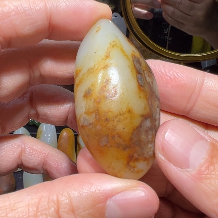 和田玉未镶嵌吊坠(不含链)