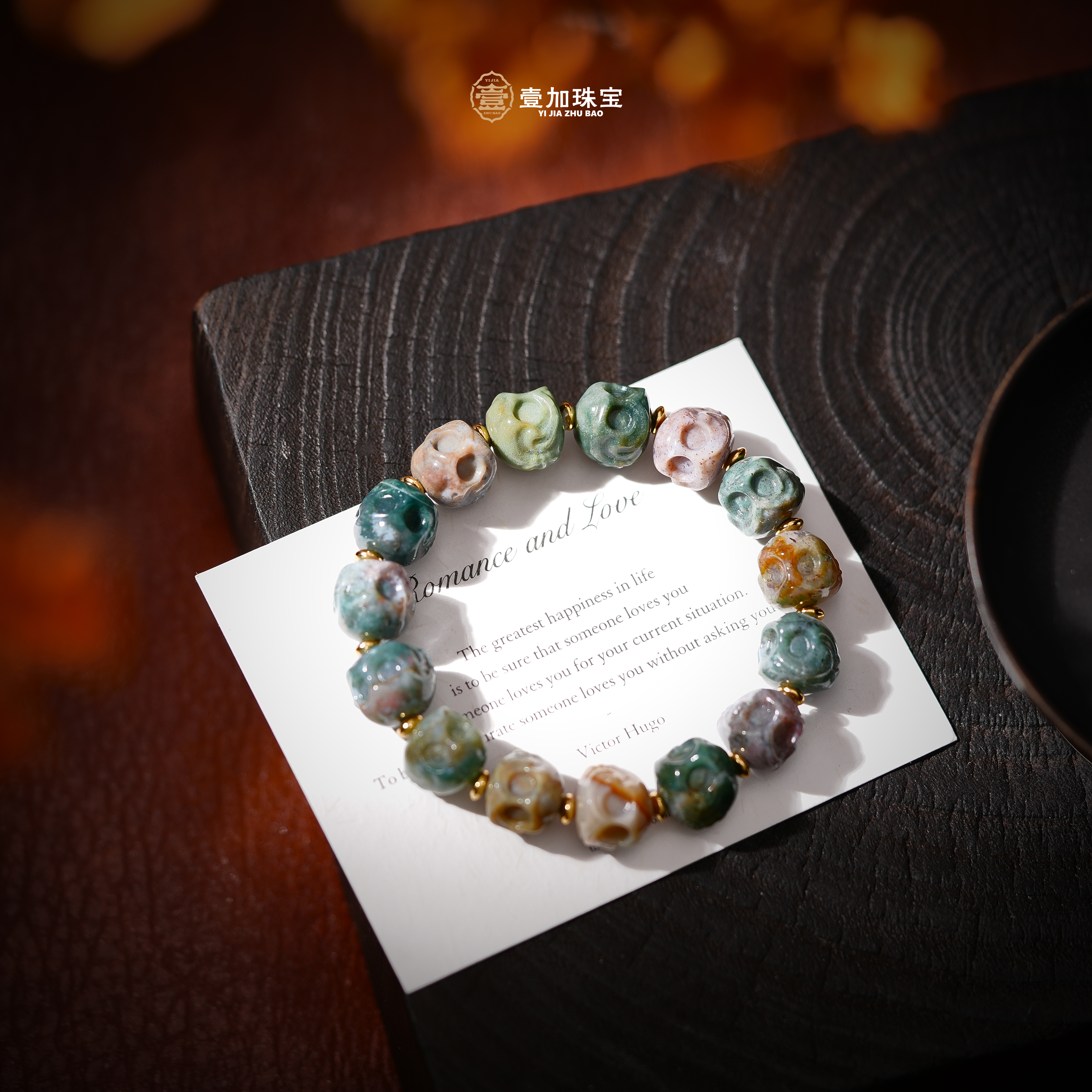 壹加林妹妹 | 玛瑙阿呆雕刻手串多样性发其一