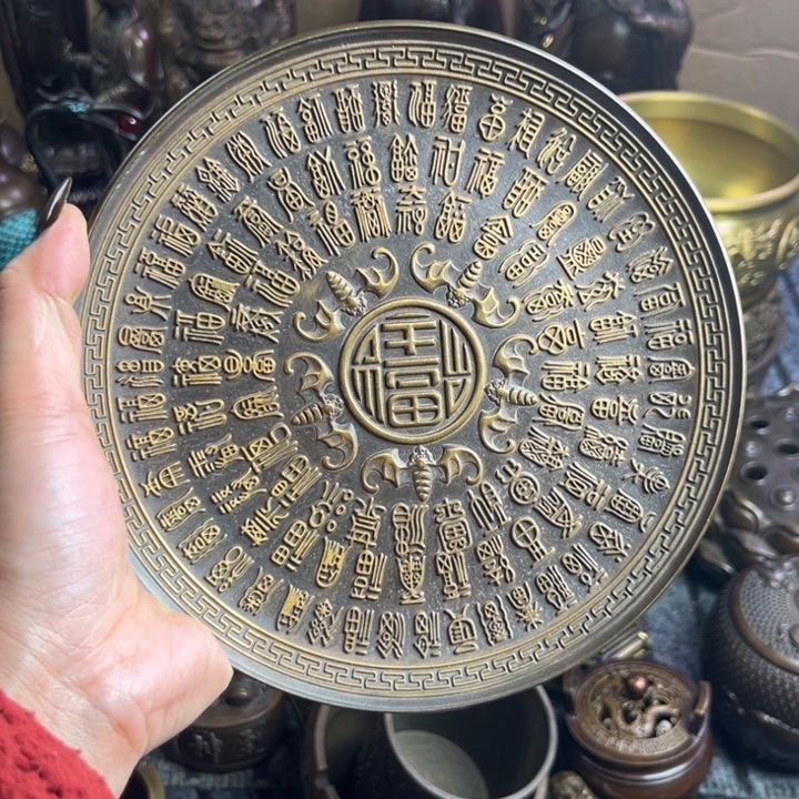 铜器66666666666666