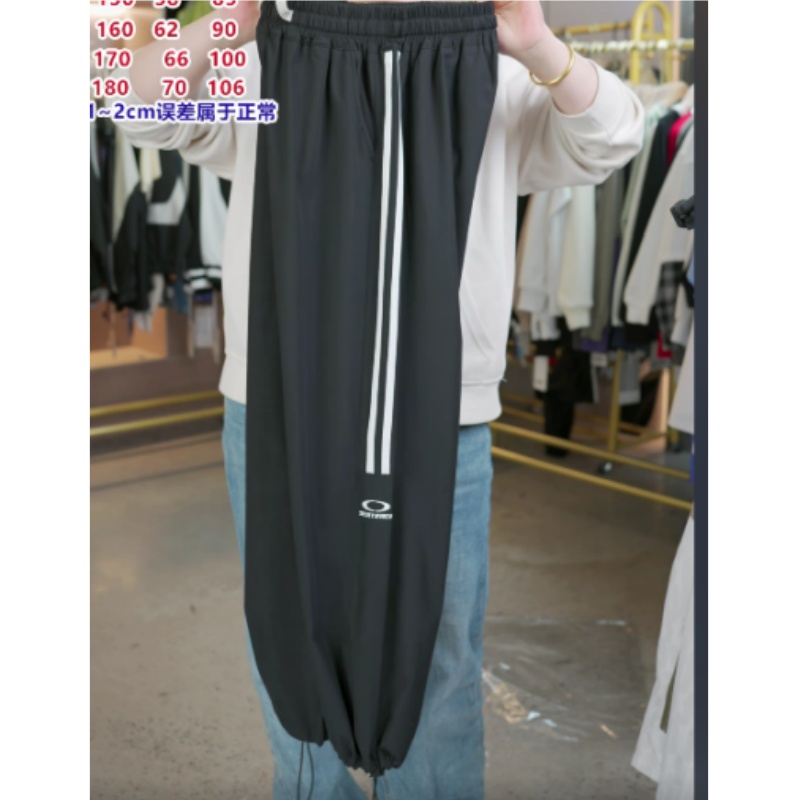 黑色 夏款口袋字母印花拉条直筒速干裤 F-608（160-180）