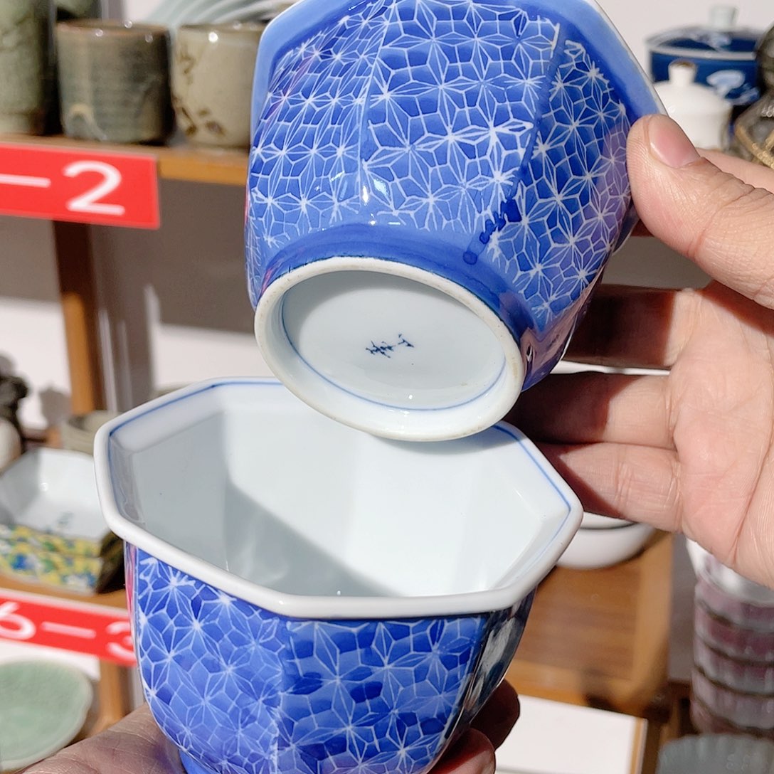 全新华山底款满绘釉下青花八方深钵两支