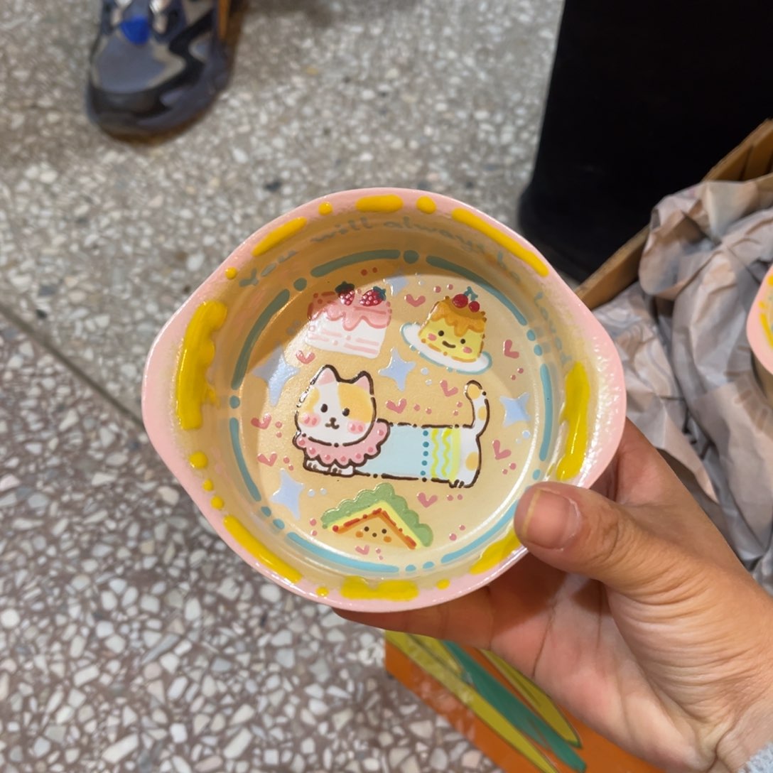 瓷片?**咩现货的不退不换
