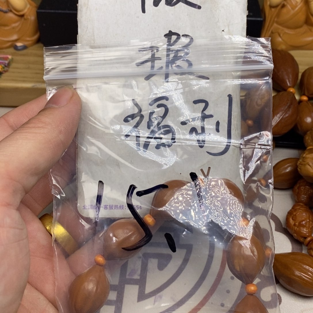 橄榄核手串/手链橄榄核橄榄核雕刻强