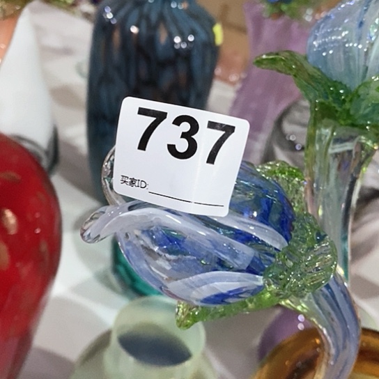 琉璃花瓶高45厘米宽6厘米