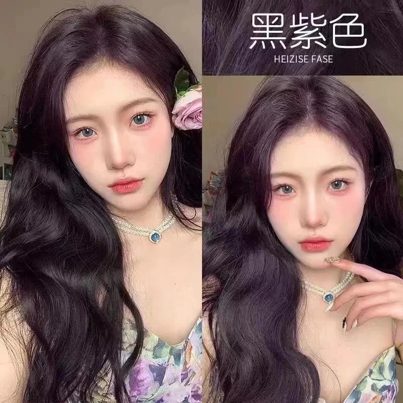 免漂黑紫色染发剂自己在家染流行潮色青春染发膏不伤发学生显白潮