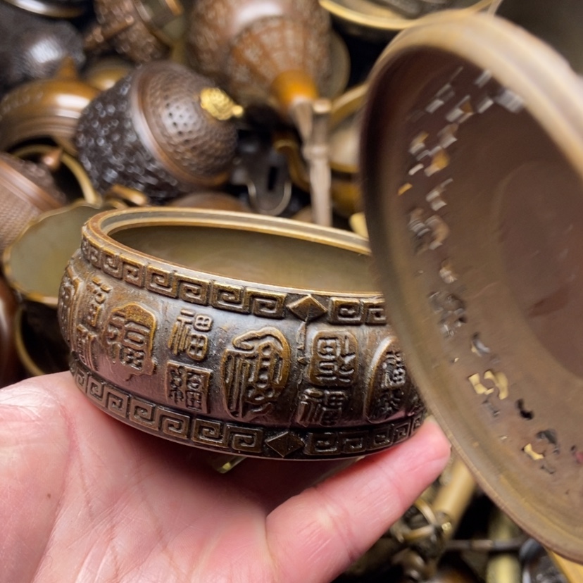 【闪购商品】铜铜铜铜铜铜铜铜